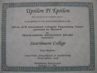 1996 acm spring award